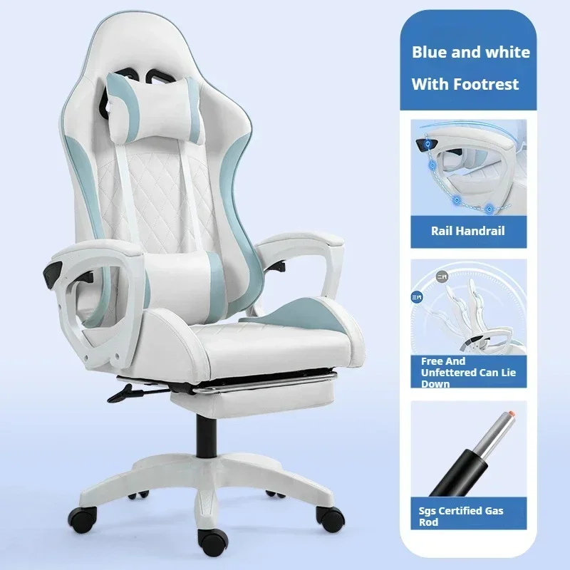 2025 Hot Gaming Chair Ergonomic Racing Gaming Chair Sedentary Comfortable Home Computer Chair for Office Computer Living Room