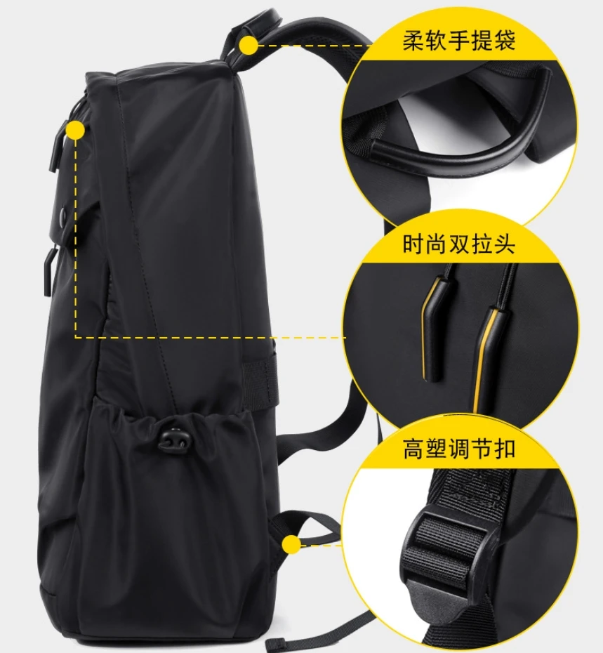 New High Capacity Backpack Men's Waterproof Outdoor Travel Computer Backpack Business Commuting USB Charging Business Travel Bag