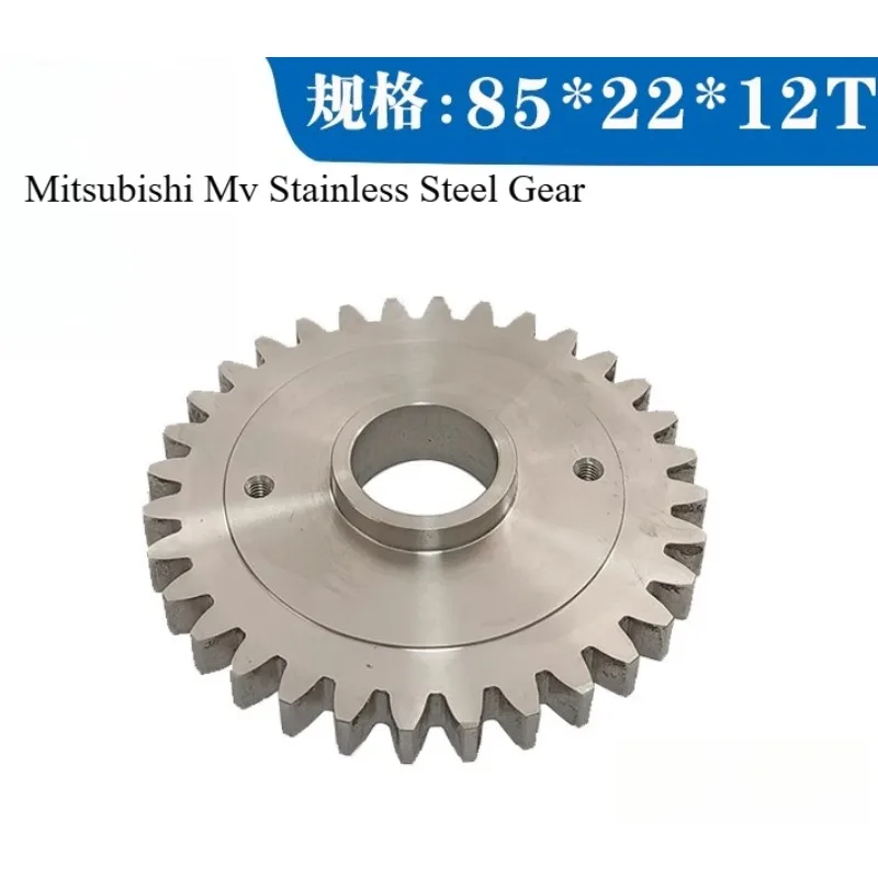 

Suitable for Mitsubishi Slow Wire Drive Gear MV Winding Gear Wheel X088D449H02 Stainless Steel Gear FA Line
