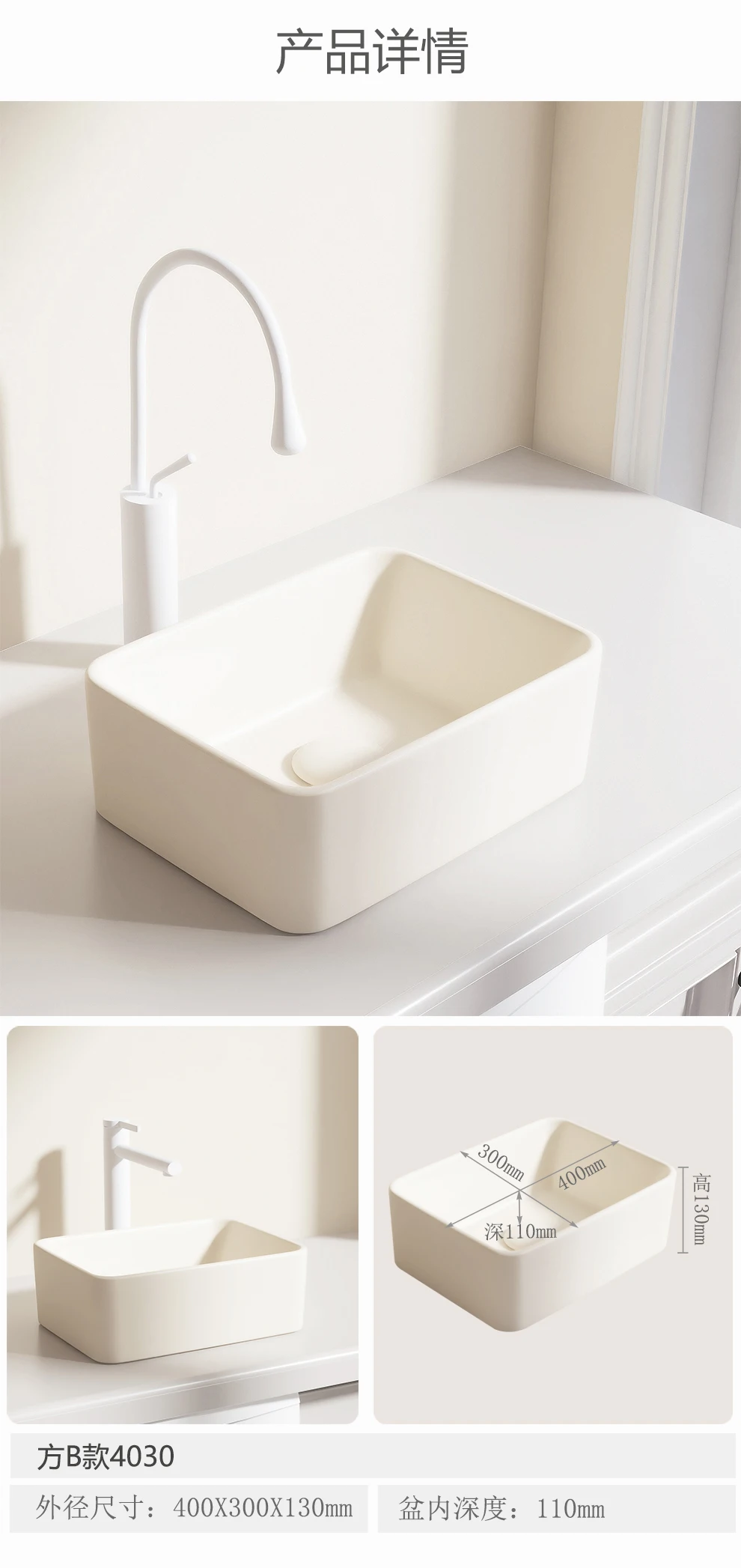 Lavabo de mesa de viento color crema, lavabo cuadrado, balcón, baño, lavabo de cerámica, tamaño pequeño para el hogar