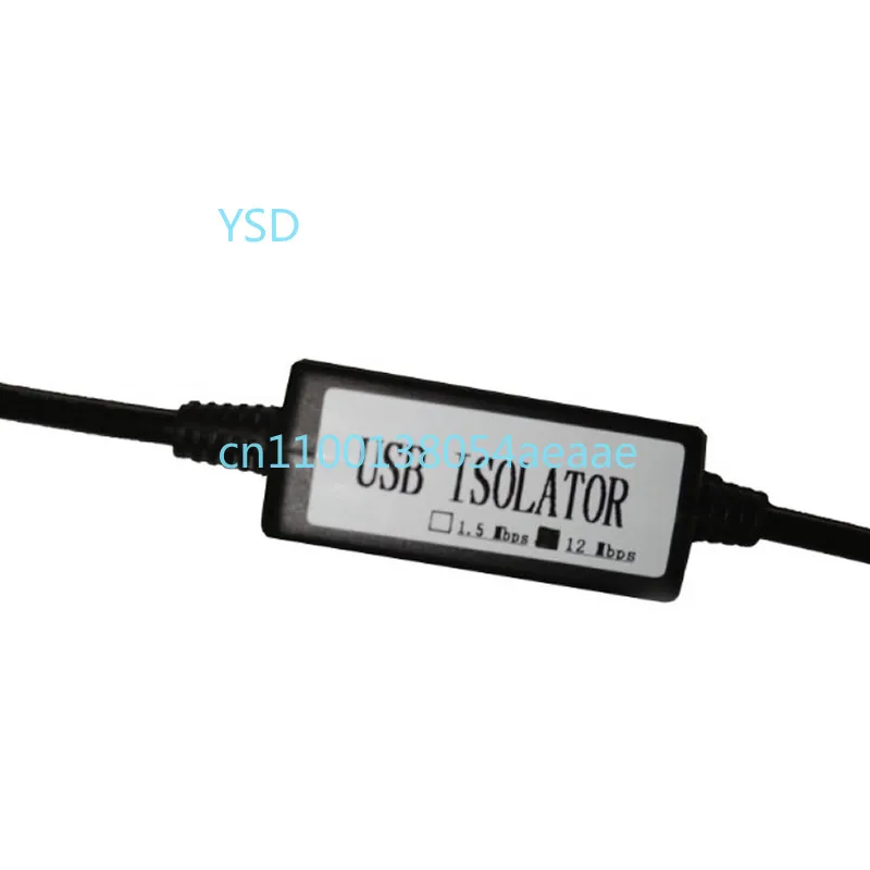 

1.5m USB Isolator with 1500V Isolated Voltage, Industrial Coupling Isolator, Full-speed ADUM4160 & ADUM3160.