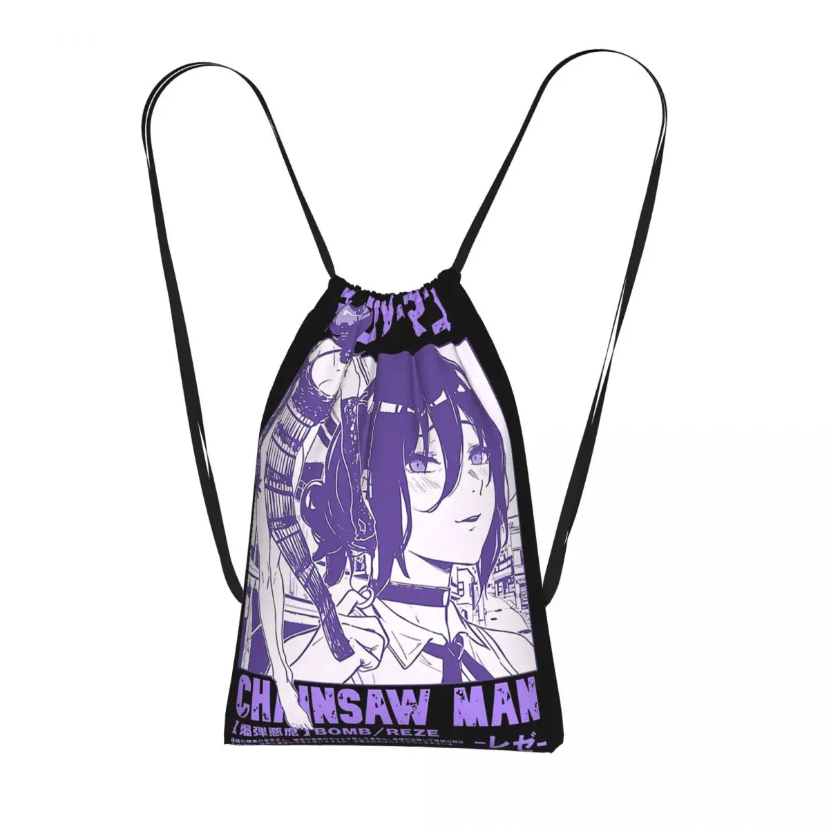 Anime Chainsaw Man Reze Backpacks Portable Drawstring Bags Sports Bag Book Bags for Travel School