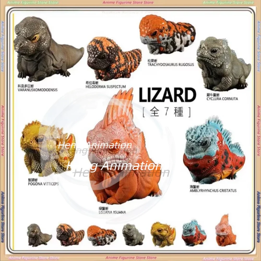 

Королевство ящерицы Комодо Дракон Бородатый дракон Модель Орнамент Модный Коллекционный Аниме, Рисунок, Модный и Крутой,