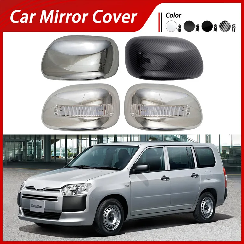 

Suitable for 02-24 Toyota Probox XP50 160 reversing mirror cover, rearview mirror shell, and reflector decoration