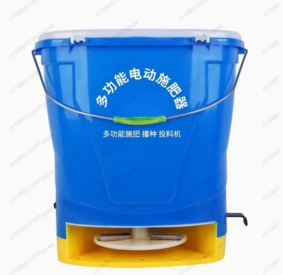 20L Backpack Electric Fertilizer Spreader Multifunctional Automatic Seeder Throwing Feeding Machine