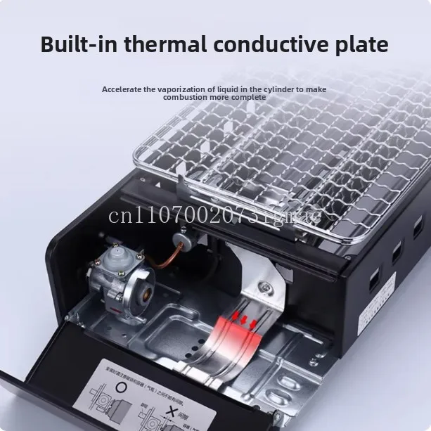 Portable Gas Grill Camping Barbecue Stove Outdoor Grill Household BBQ Barbecue Skewers