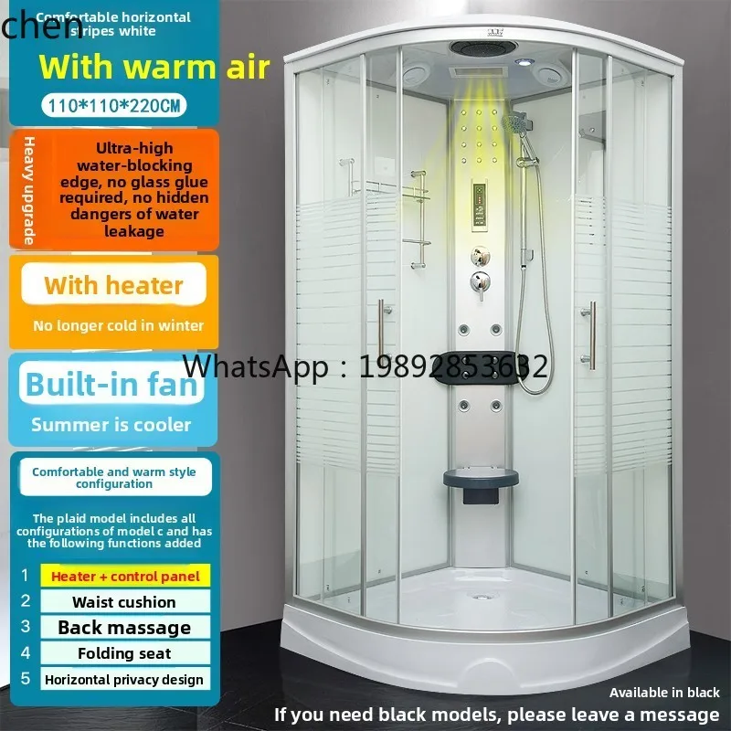 حمام متكامل مع دش وحوض استحمام وفاصل للحمام