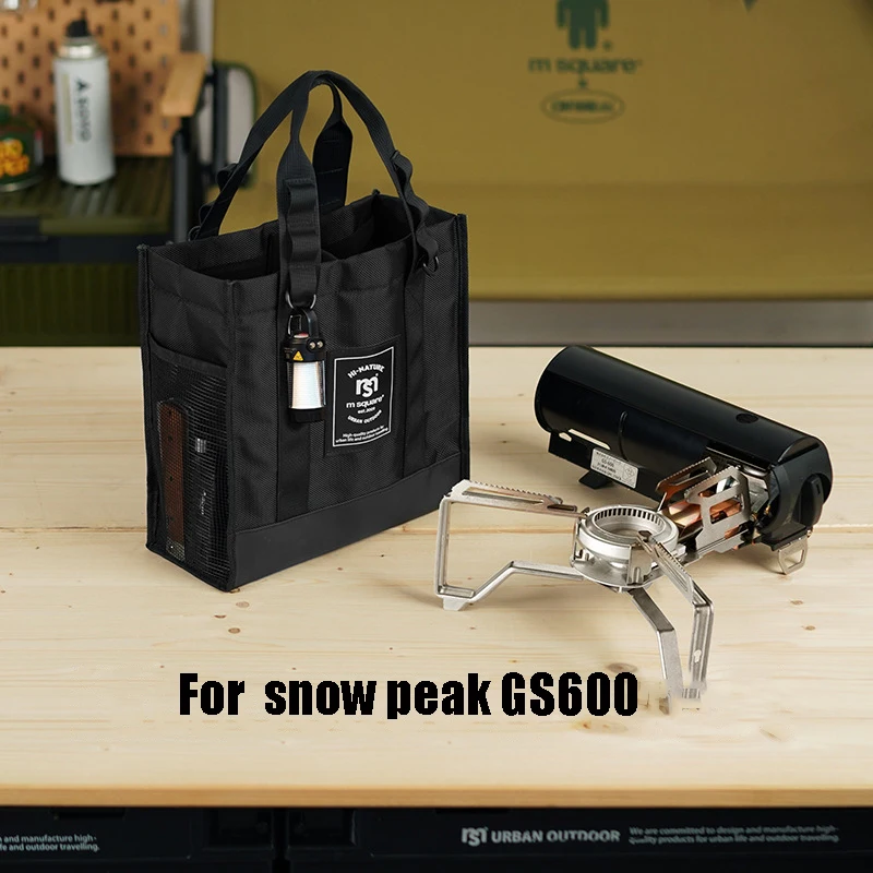 For Snowpeak GS600 Outdoor Picnic Cassette Stove Accessories Multi Function Camping Stove Storage Bag Gas Tank Protective Bag