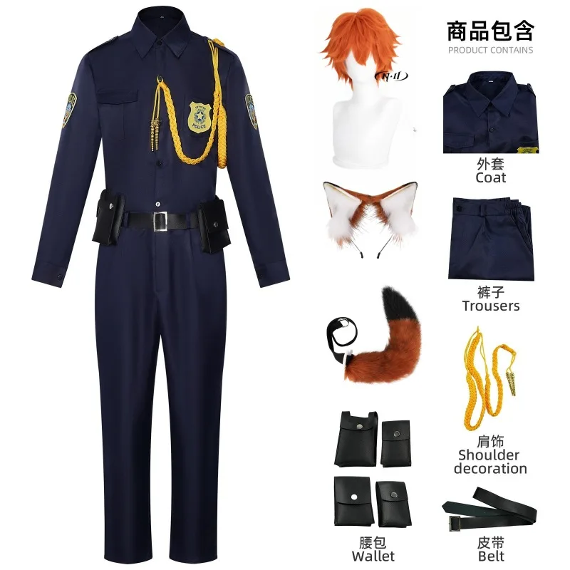 

Zootopia Nick Wilde Cosplay Costume Fox Nick Officer Uniform Furry Ears Tail Wig Set for Men Halloween Carnival Role Play Outfit