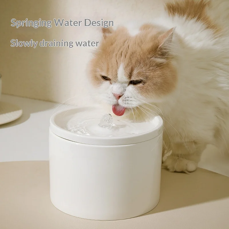 

Автоматический диспенсер для воды для кошек, керамическая миска для воды для домашних животных, миска для собак, диспенсер для воды, диспенсер для циркуляционной воды с потоком воды