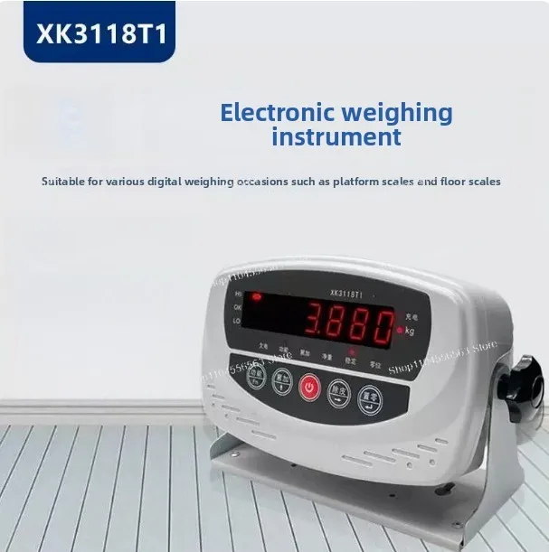 

Quality electronic weighing instrument XK3118T1 - Regular model platform scale for weighing, livestock scale instrument