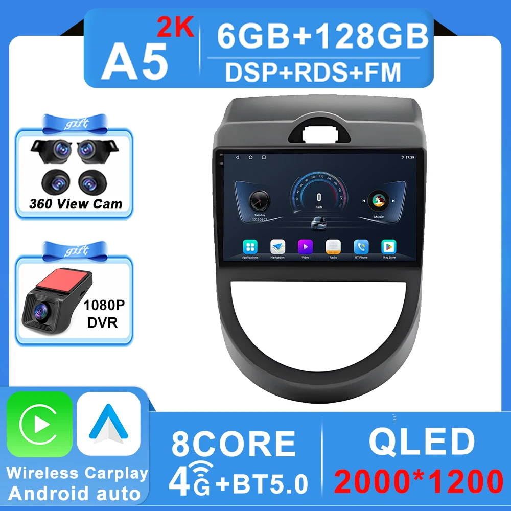 Variant: 6-128G 360 2K
