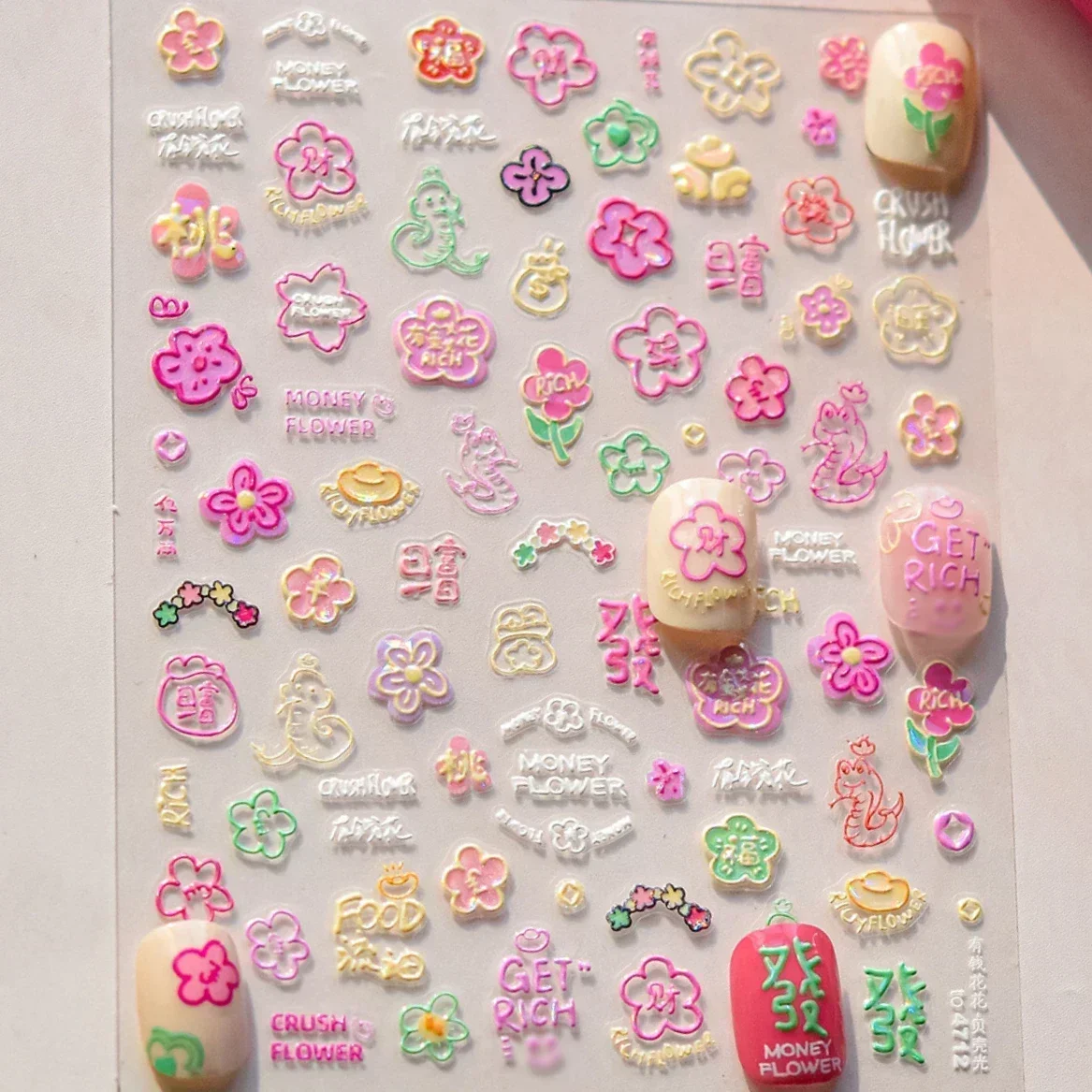 Graffiti dos desenhos animados rosa flor cobra arte do prego adesivos dinheiro moeda yuanbao fu ano novo chinês rico strass manicure decalques