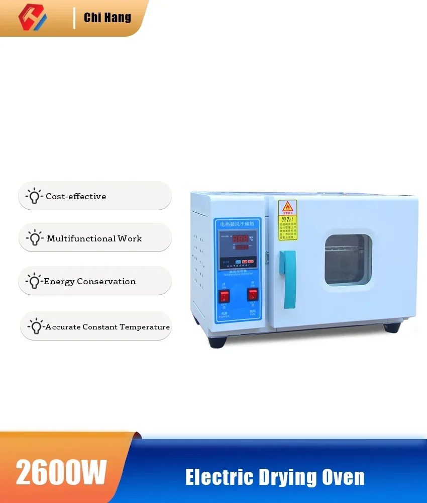 101-0/101-0B Electric Heating Blast Constant Temperature Drying Oven Industrial Oven 220v/2600w Hot Air Circulation Dryer