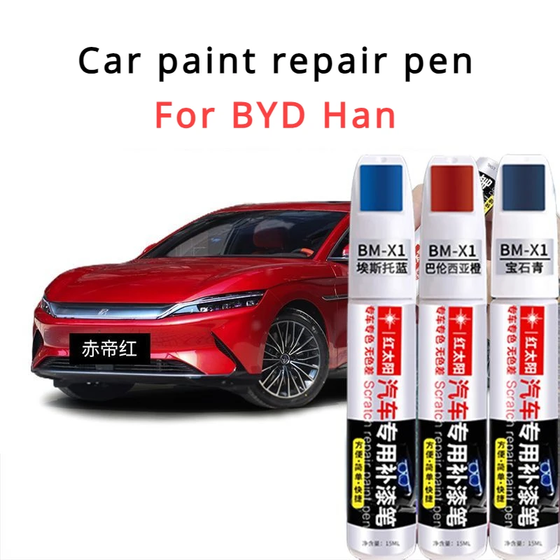 

For BYD Han Paint Repair Pen Snowy White Original Car Paint Automotive Supplies Time Gray BYD Han Repair pen