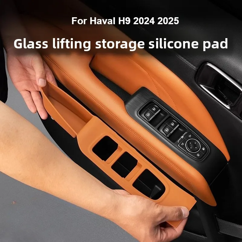 

Для GWM Haval H9 2024 2025 автомобильная панель подъема окна, силиконовая накладка, защитный коврик от царапин с ящиком для хранения на дверном подлокотнике