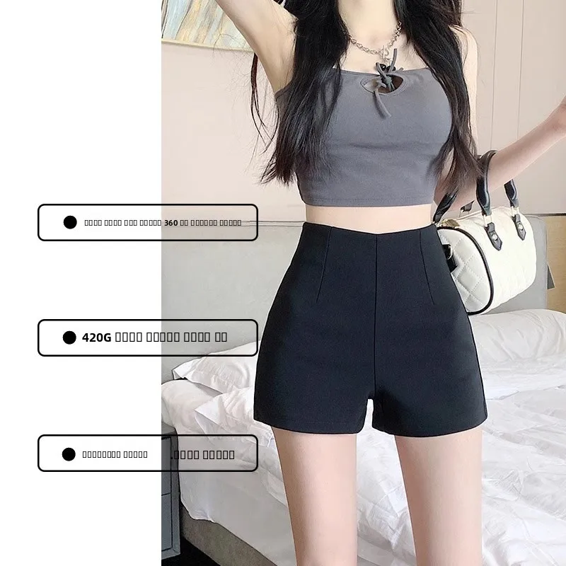 

Женские укороченные шорты с высокой талией А-силуэта, облегающие, сексуальные, для активного отдыха, весна-лето