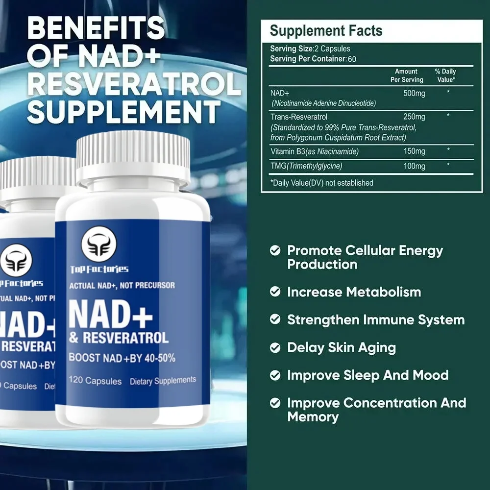 مكمل Nad + Resveratrol - مضاد للشيخوخة، يساعد على الطاقة، ويعزز الخلايا والجلد، ويعزز الدورة الدموية