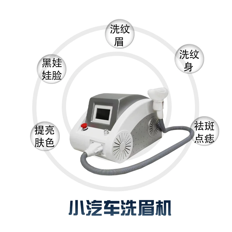Hot Selling Salon Home Appliances Personal Care Spa Equipment Beauty Machine Appliances