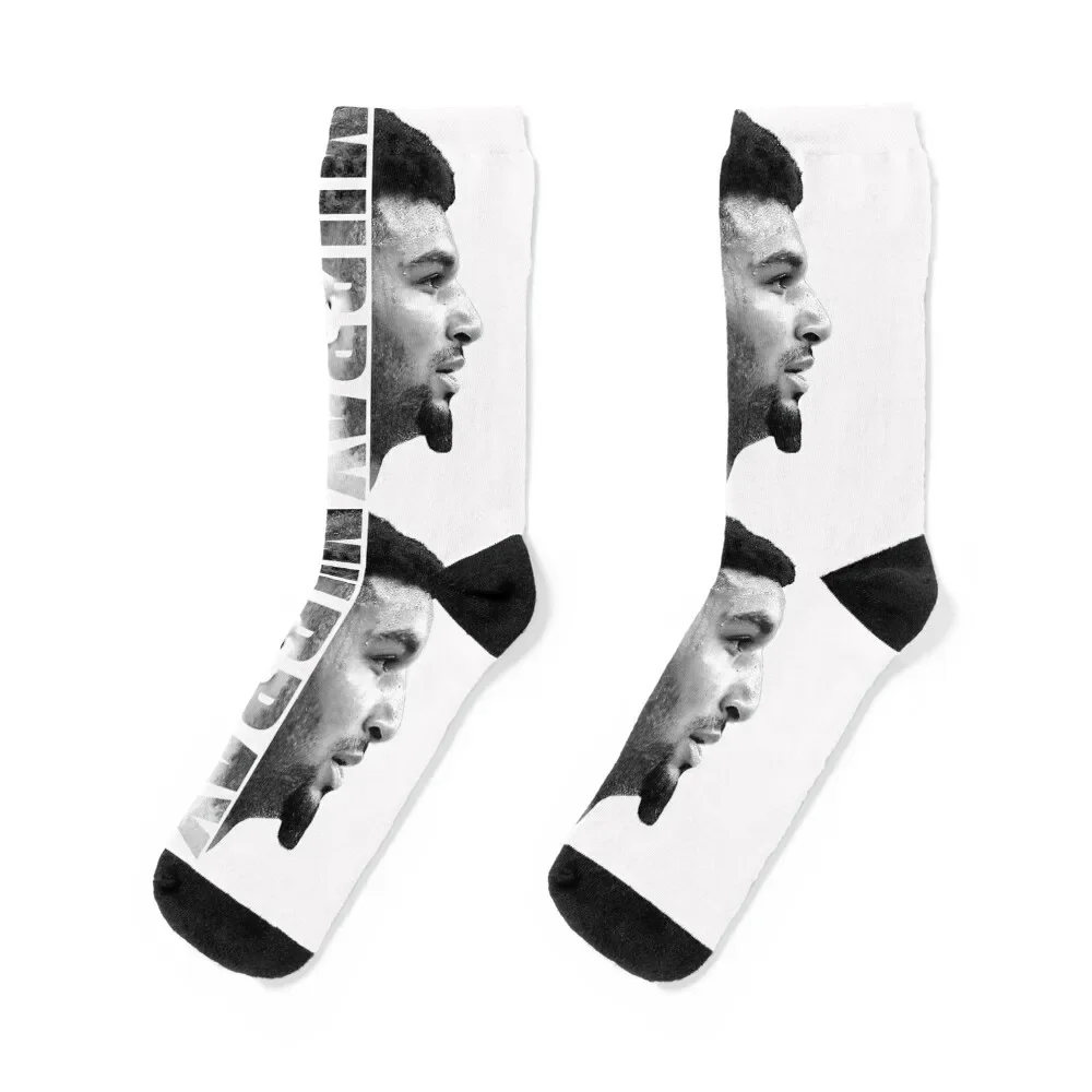 

Jamal Murray - Black / White Socks Lots tennis hiphop Designer Man Socks Women's