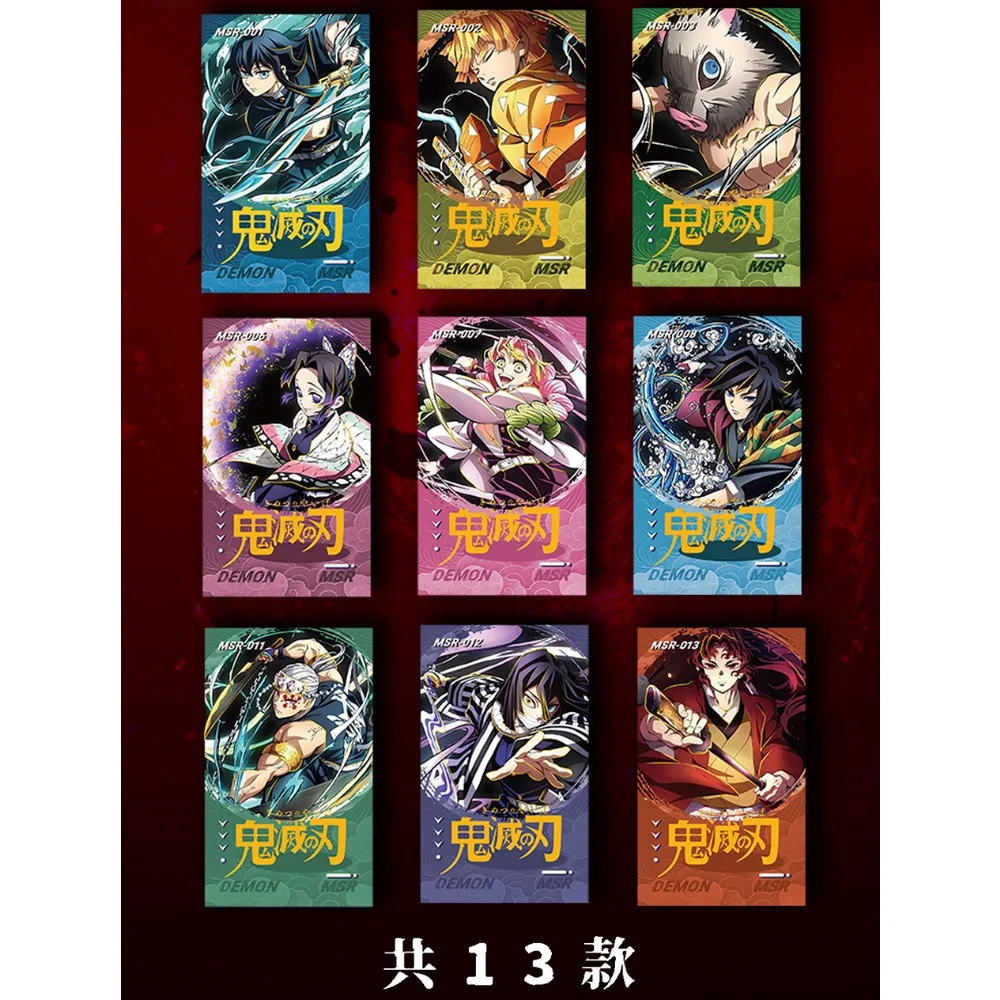 Demon Slayer Collection Card Popular Anime Protagonist Kamado Tanjirou Exquisite Craftsmanship ID Card Toy Children Cherish Gift