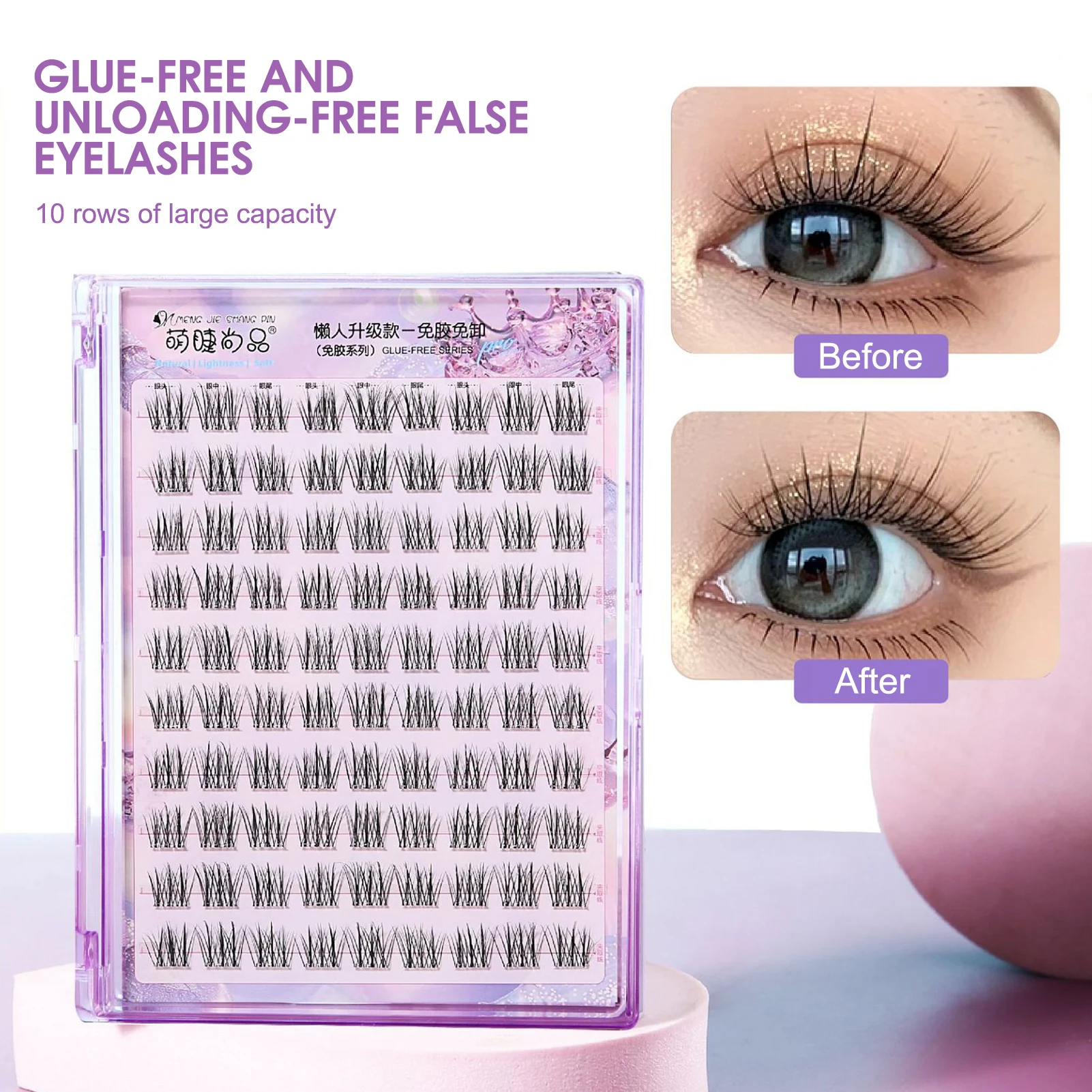 Aucune colle extension de faux cils préfabriqués fans de volume grappes de cils 9-13mm mixte C Curl noir colle gratuit faux cils maquillage