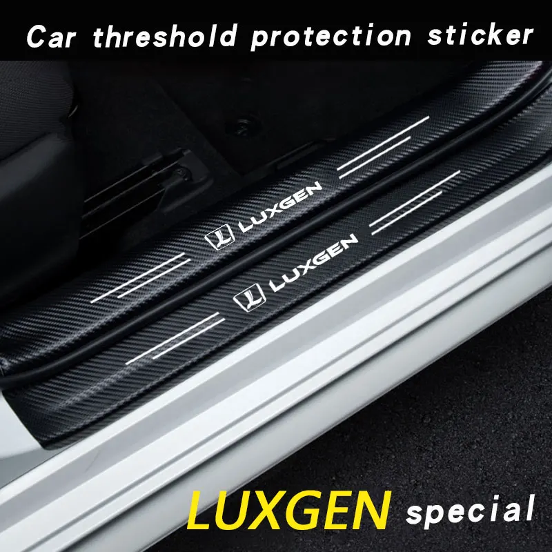 Car Threshold Portector Strip Trim Bumper Strip Door Sill Film Anti Scratch Welcome Pedal For Luxgen U6 U7 5 7 Auto Accessories