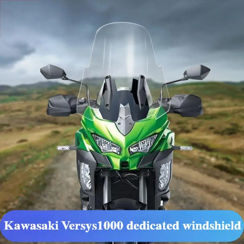 

Для Kawasaki versys 1000 versys 1000 мотоцикл ветрозащитный ветрозащитный козырек лобового стекла ветровой дефлектор модификация аксессуары