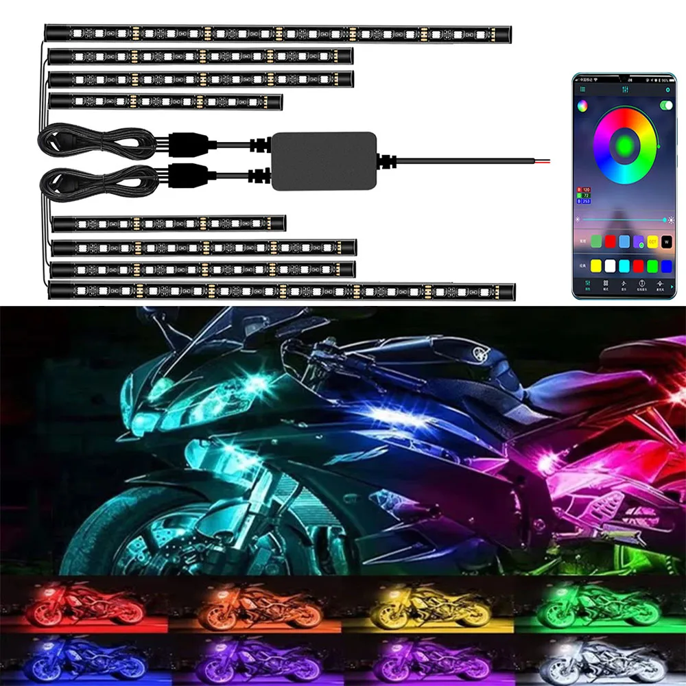 Motorcycle LED Decorative light rgb LED light strip Atmosphere light neon lamp Backlight ambient light colorful Moto accessories