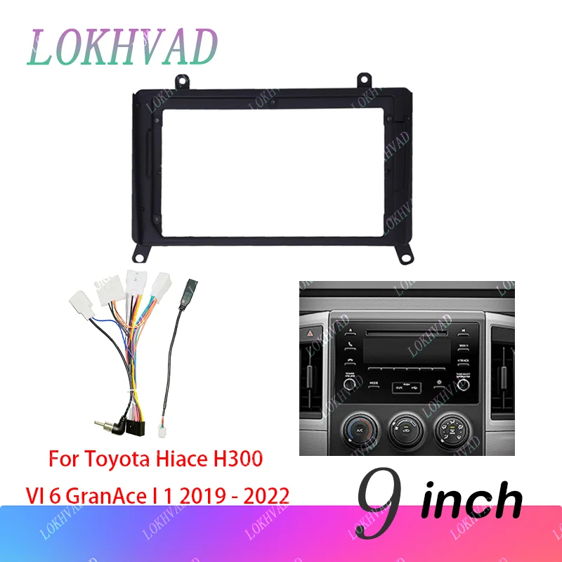 For Toyota Hiace H300 VI 6 GranAce I 1 2019 - 2022 Car Frame Fascia Adapter Android Radio Dash Fitting Panel Kit