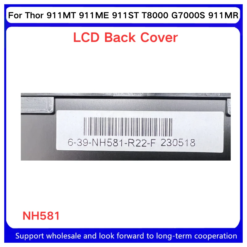 New For Kailxuling Thor 911MT 911ME 911ST T8000 G7000S 911MR Blue Sky NH58 NH58RA A shell