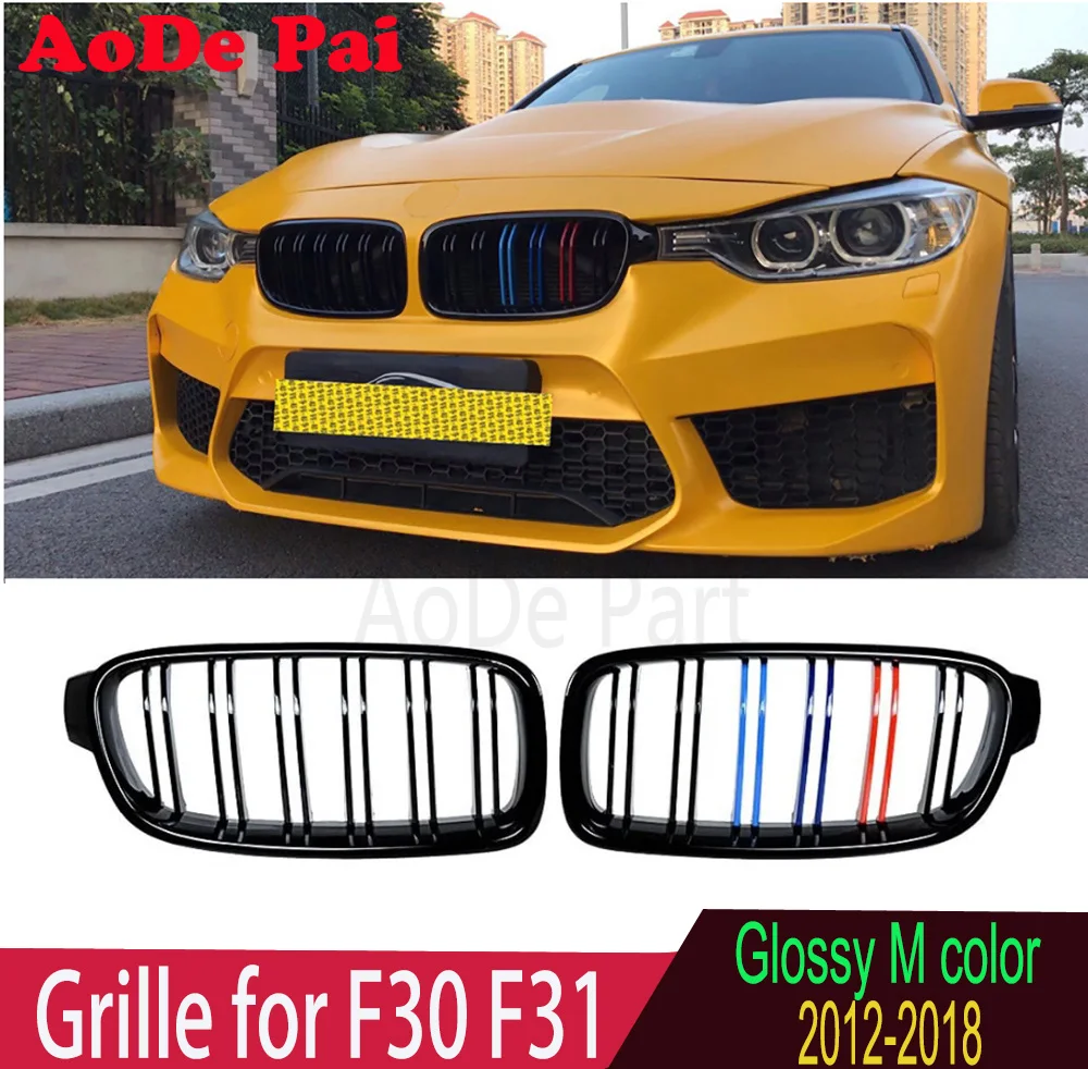 

Glossy M Color ABS Front Kidney Grille Mesh Hood Grill for BMW 3 Series F30 F31 316i 318i 320i 330i 2012-2018