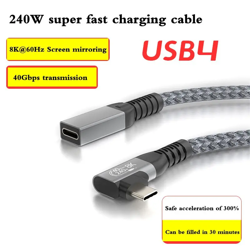0.2m USB4 Bend Type-C Male to Female Full Function Extended Data Cable Thunderbolt 4/3 240W Fast Charging 40Gbps Video Cable