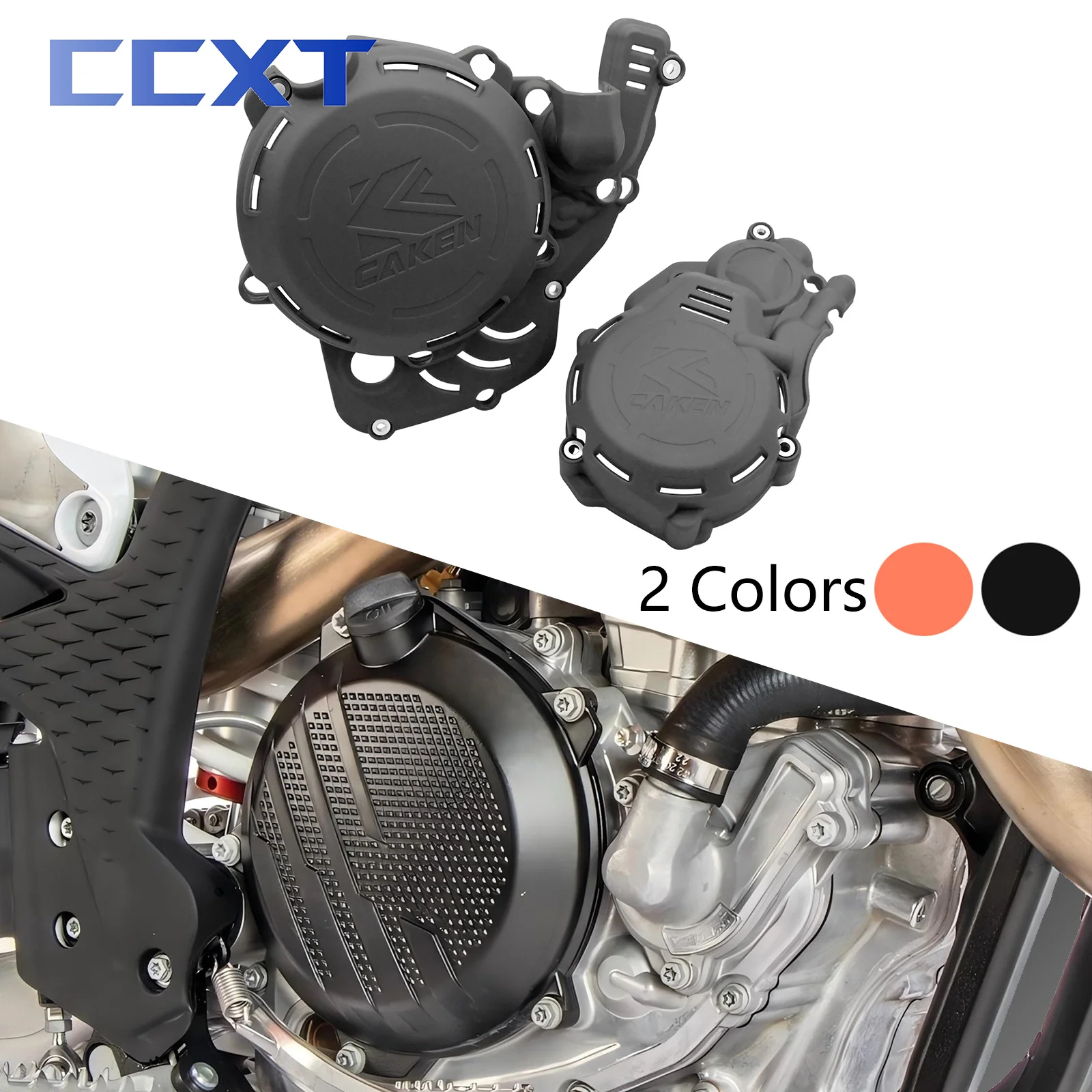 

Для KTM EXCF XWF 250 350 EXCF 250 EXCF 350 XWF 350 2024-2025 Защитная крышка зажигания мотоцикла, защита сцепления для GasGas EC250F