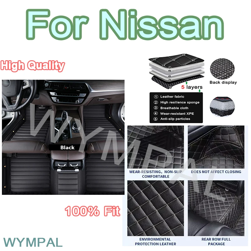 

Роскошные автомобильные коврики на заказ для Nissan Qashqai Sylphy Navara Kicks March Teana Xtrail Almera Livina Murano Juke, аксессуары