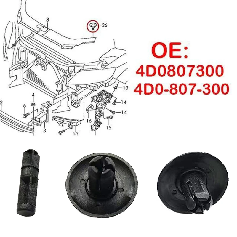 10X Car Radiator Protective Engine Cover Shroud Grille Hood Panel Clip Retainer Rivet For Audi A2 A4 A5 A8 Q3 Q5 S4 S5 S8 TT TTS - view 6
