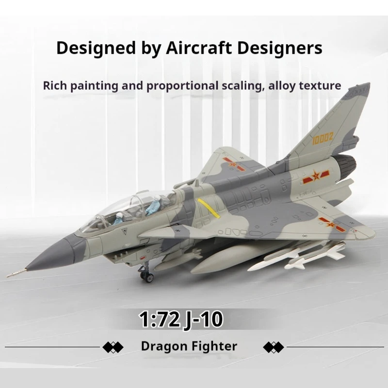 AVIC J-10C 戦闘機モデル 1:72 スケール ダイキャスト合金軍用機グッズ デスクトップ装飾 静的ディスプレイおもちゃ