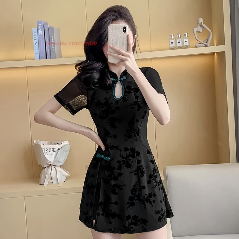 

2025 chinese sexy banquet nightclub dress jacquard mesh cheongsam improved qipao dress+shorts set spa work dress beauty uniform