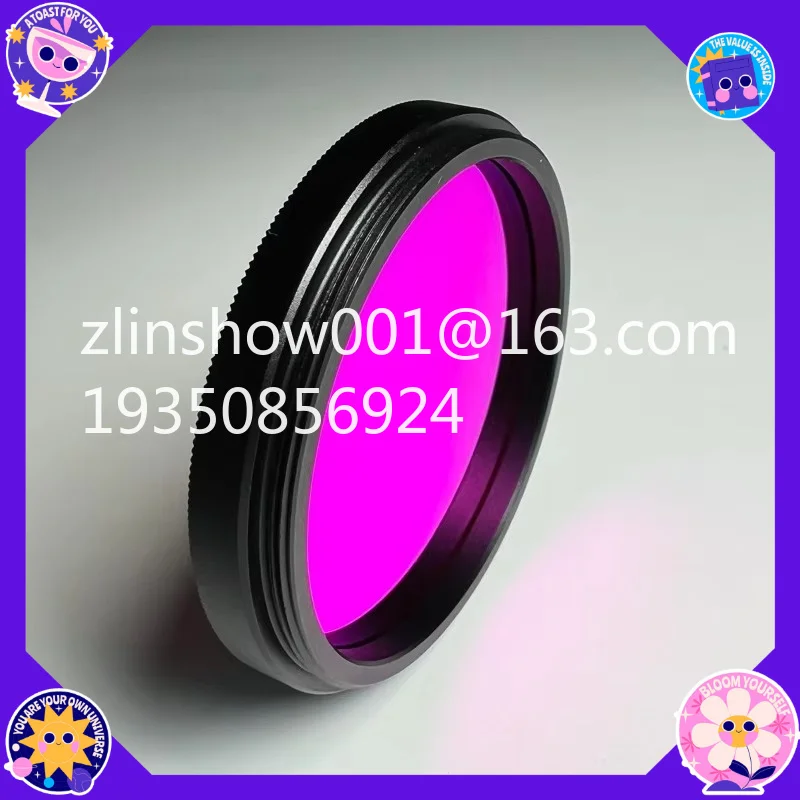 SHO 4.5nm Ha Astrophotography Lens Filter Optical Astronomy Light Photography Optics Instrument