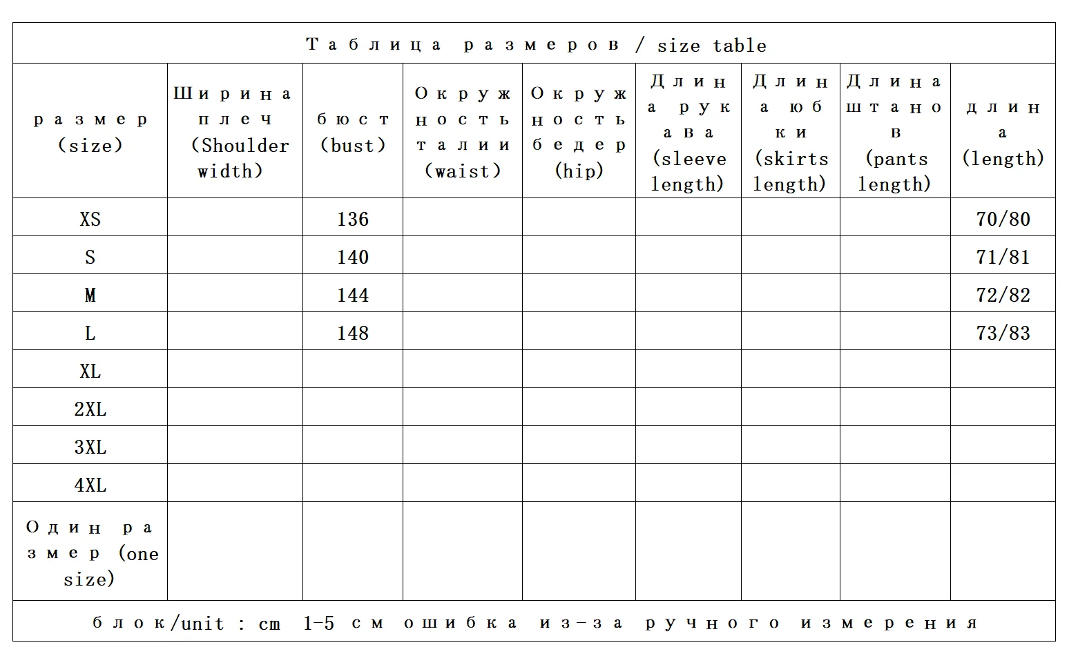 New Casual Fresh Literary Plaid Linen + Cotton Lapel Long-sleeved Shirt Women's 68C2  Blusas Mujer De Moda 2025 Verano