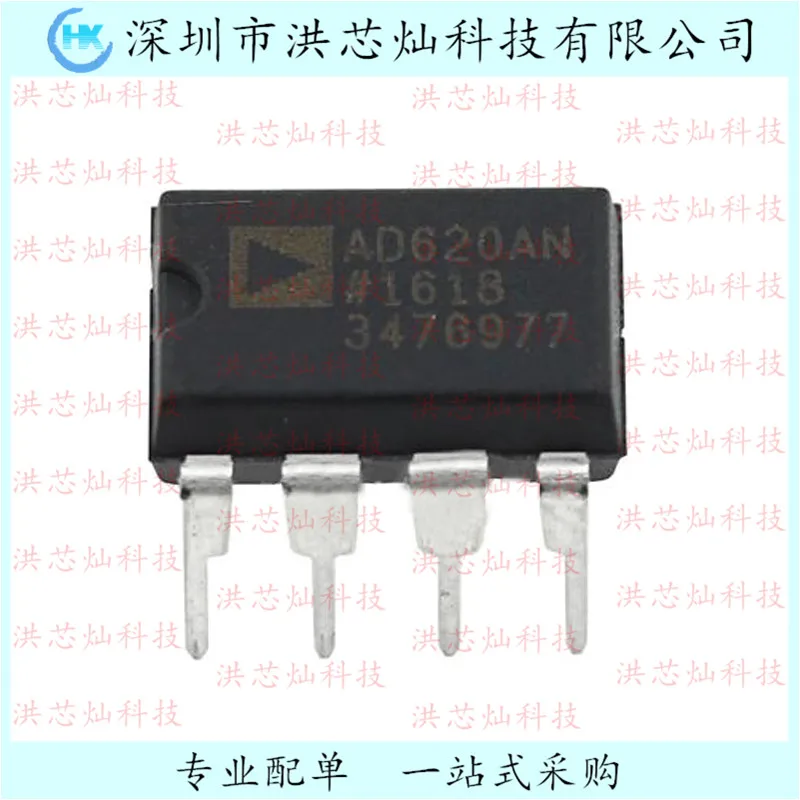 

AD620AN-Z /IC DIP-8 Original, in stock. Power IC