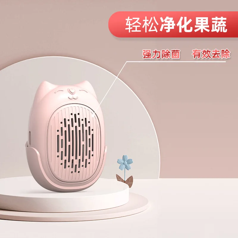 Fabrik kundenspezifische Zutaten Obst- und Gemüsereiniger tragbare Haushalt Obst Fleisch Gemüse Waschmaschine Obst