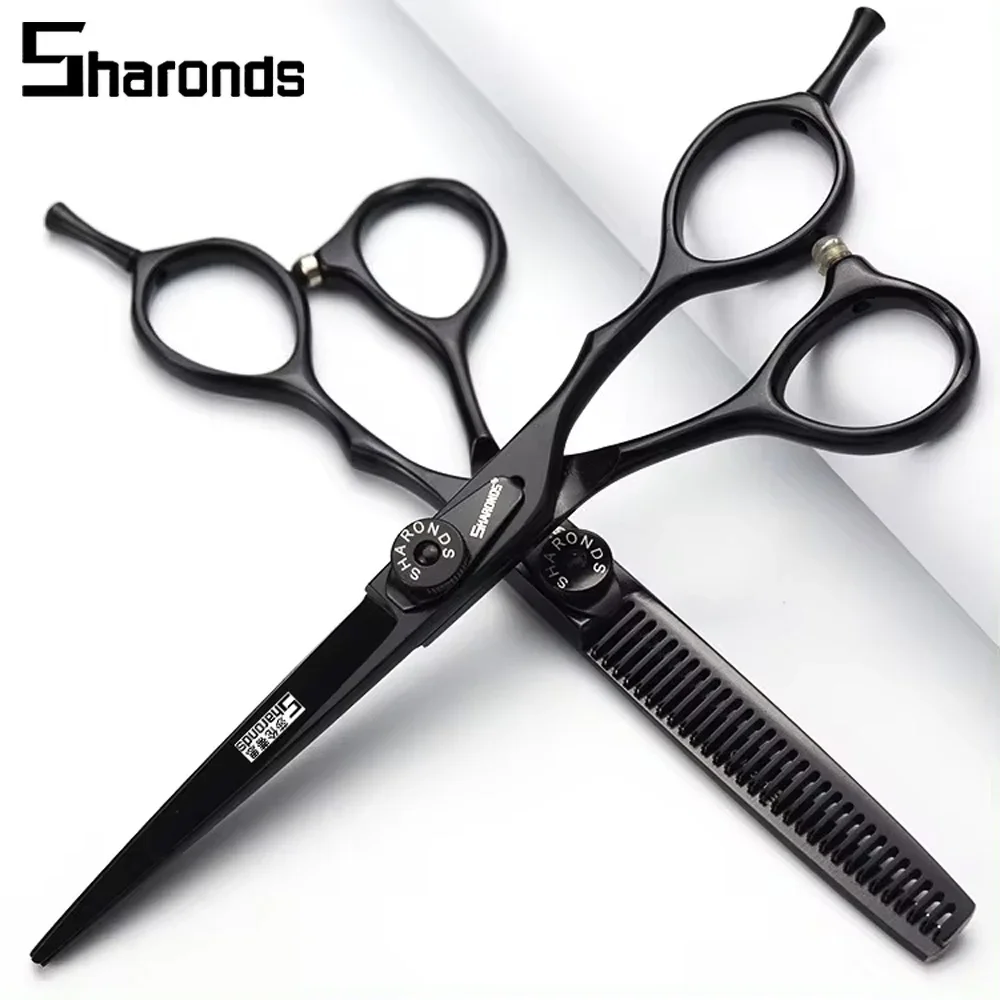 Professional Hairdressing Scissors Letter Design 6-inch Specialized Salon Barber Shears Stylist Professional Hair Cutting Tools