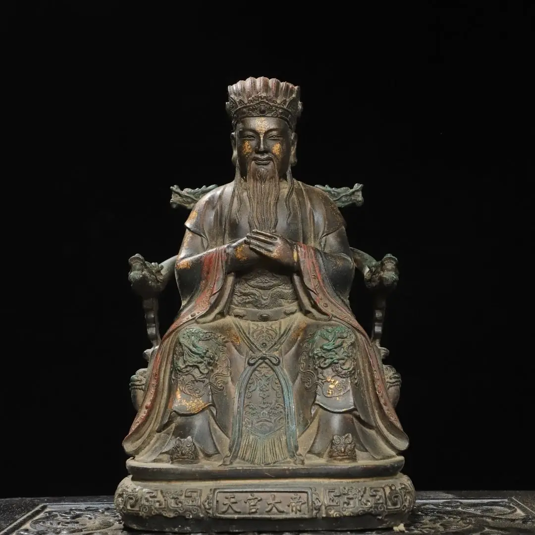 Tiangong Emperor of Tongtuo Gold Sanguan Great Emperor, 30 cm high, 18 cm wide and 16 heavy 3.9 kg