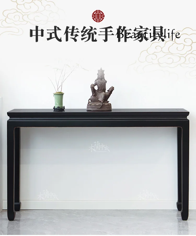 Chinese Style a Long Narrow Table Ash Wood Console Tables Classical Horseshoe Leg Simple Altar Console