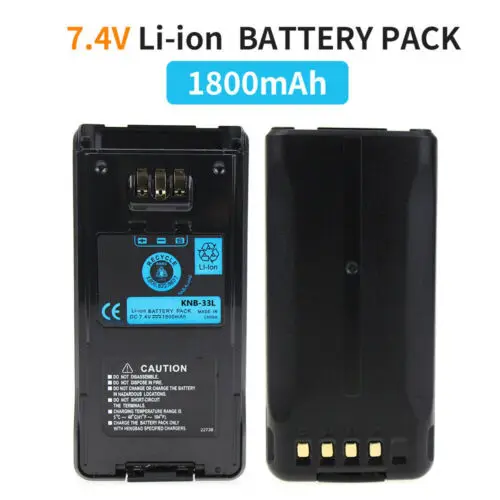 10pcs NEW 7.4V 1800mAh Li-ion Battery Pack KNB-33L for Radio Kenwood TK-2180 TK-3180