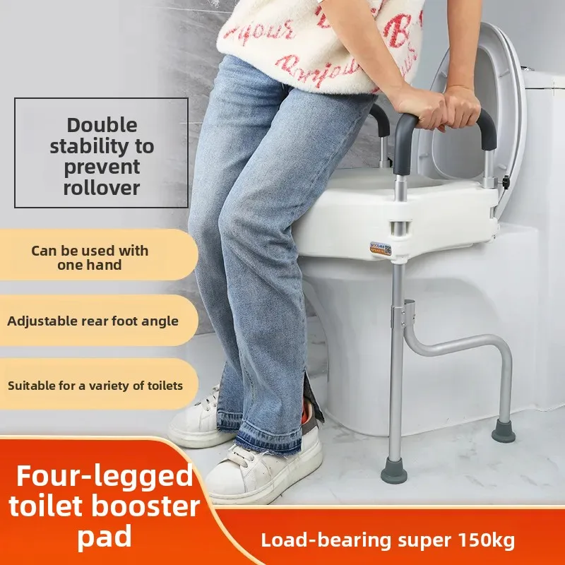 For Aluminum Alloy Elderly Toilet Heightening Device with Armrest Portable Raised Toilet Seat Pad Rehabilitation Care