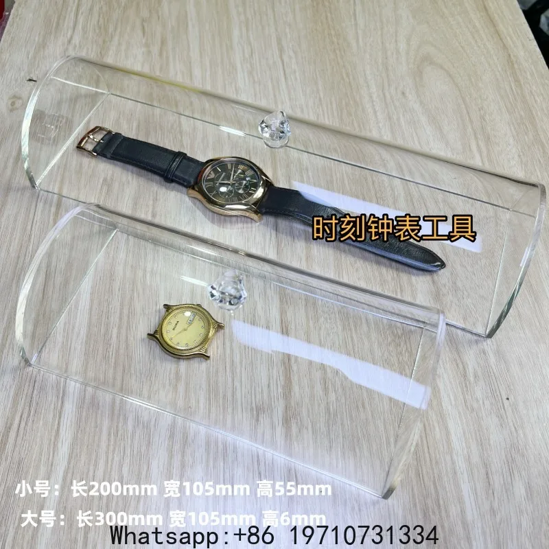 Watch repair tool NO.6759 Extended acrylic ash cover, extended and enlarged dust cover, transparent dust cover