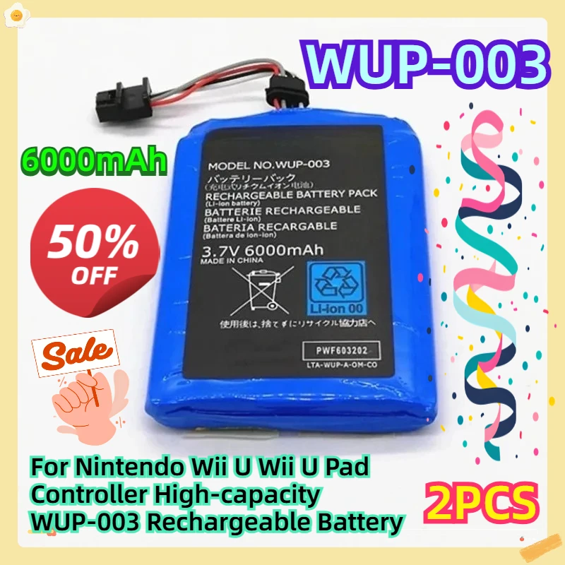 

For Nintendo Wii U Wii U Pad Controller 3.7V 6000mAh High-capacity WUP-003 Rechargeable Battery 2pcs