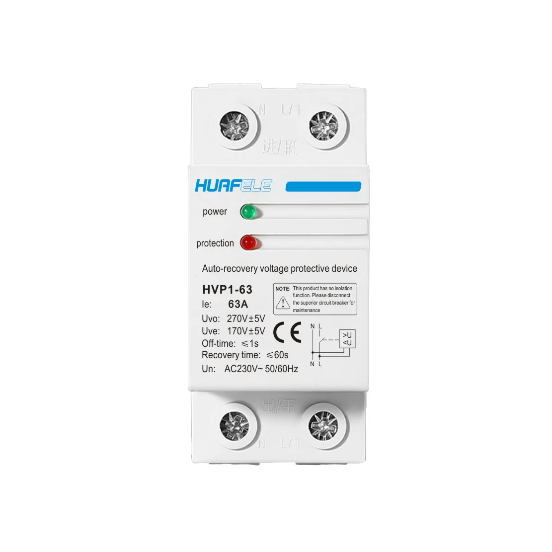 40A 63A 230V Din rail 2 LED automatic reconnect over voltage and under voltage protective device protector protection relay